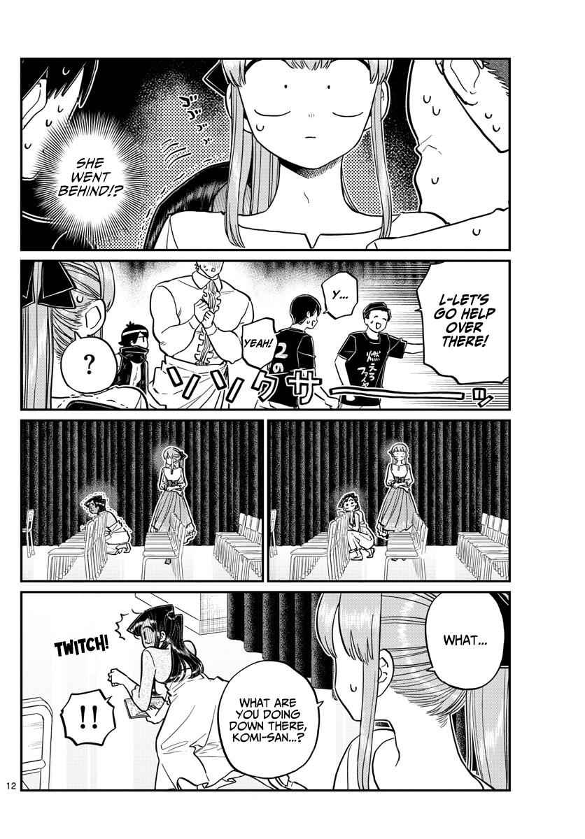 Komi Can't Communicate Chap 231 - Next Chap 232