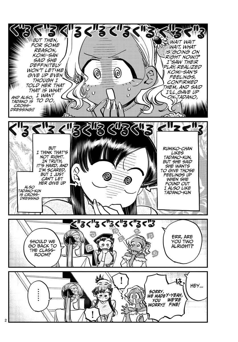 Komi Can't Communicate Chap 231 - Next Chap 232