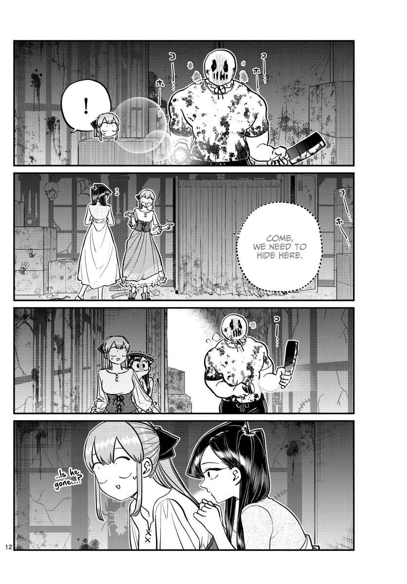 Komi Can't Communicate Chap 232 - Next Chap 233