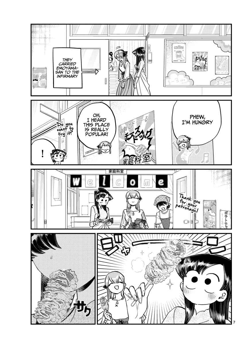 Komi Can't Communicate Chap 232 - Next Chap 233