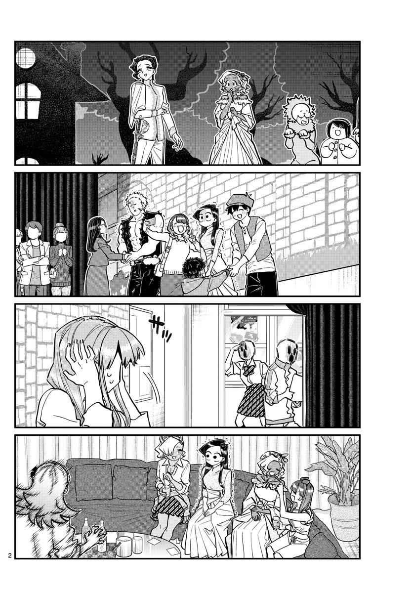 Komi Can't Communicate Chap 233 - Next Chap 234