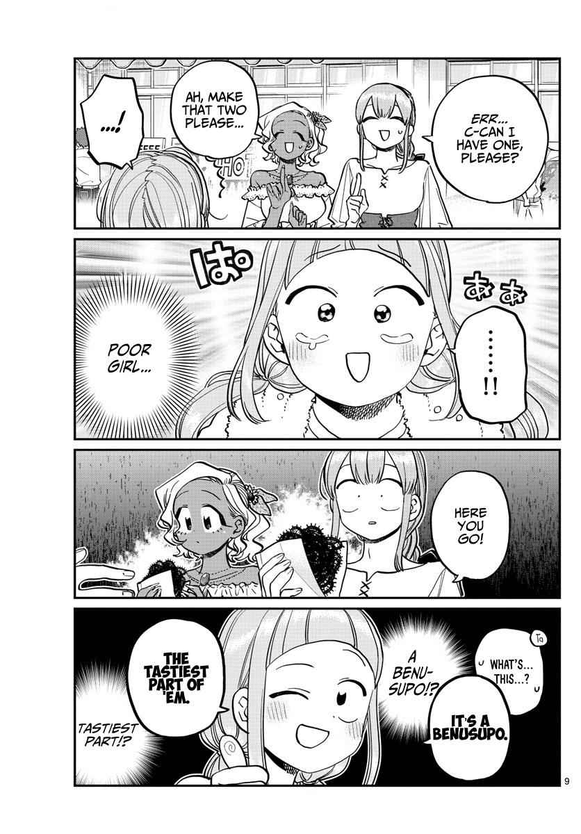 Komi Can't Communicate Chap 233 - Next Chap 234
