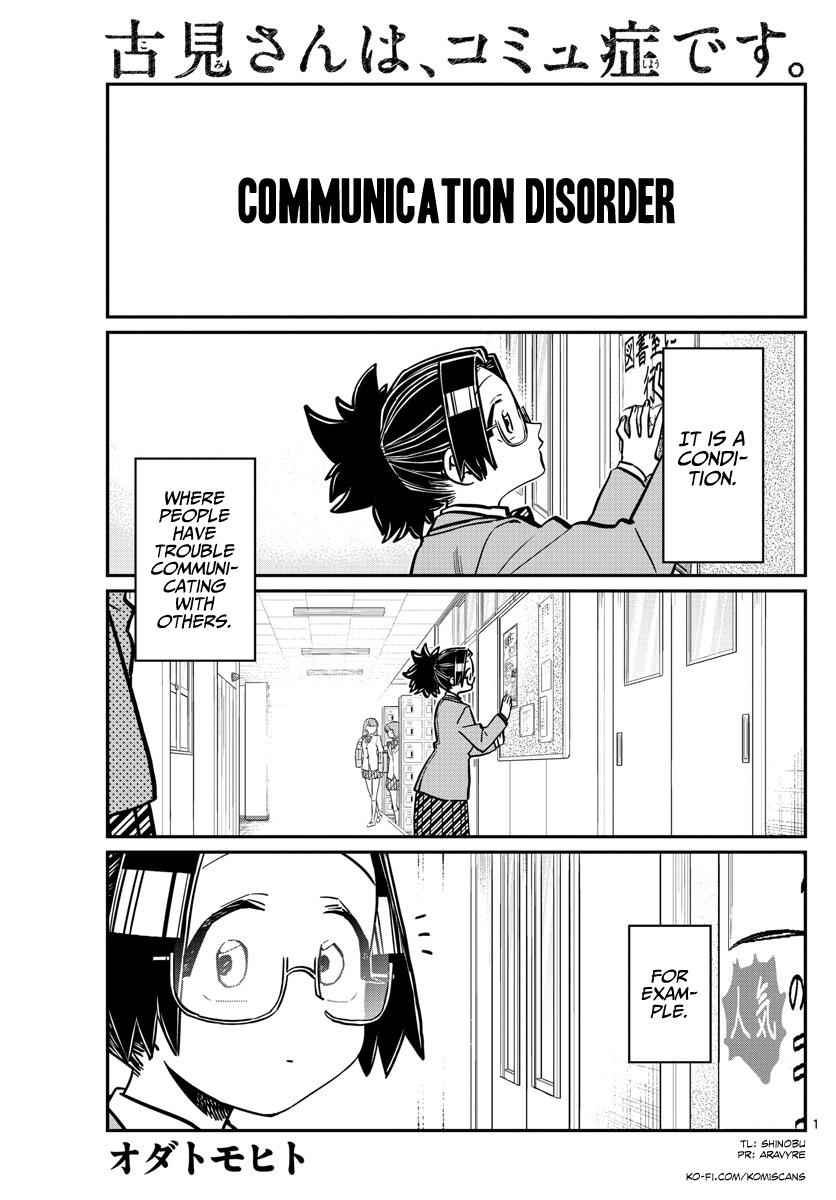 Komi Can't Communicate Chap 247 - Next Chap 248