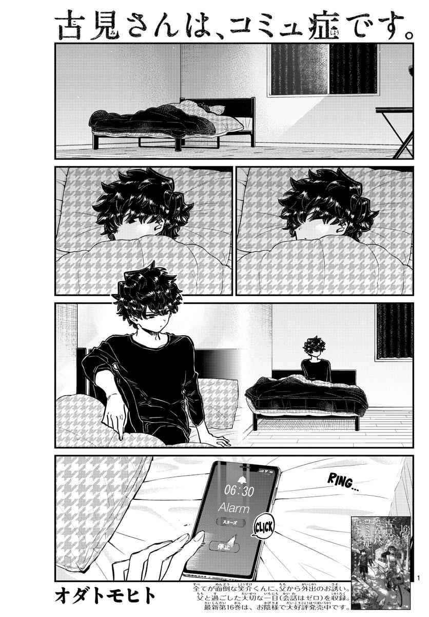 Komi Can't Communicate Chap 244 - Next Chap 245