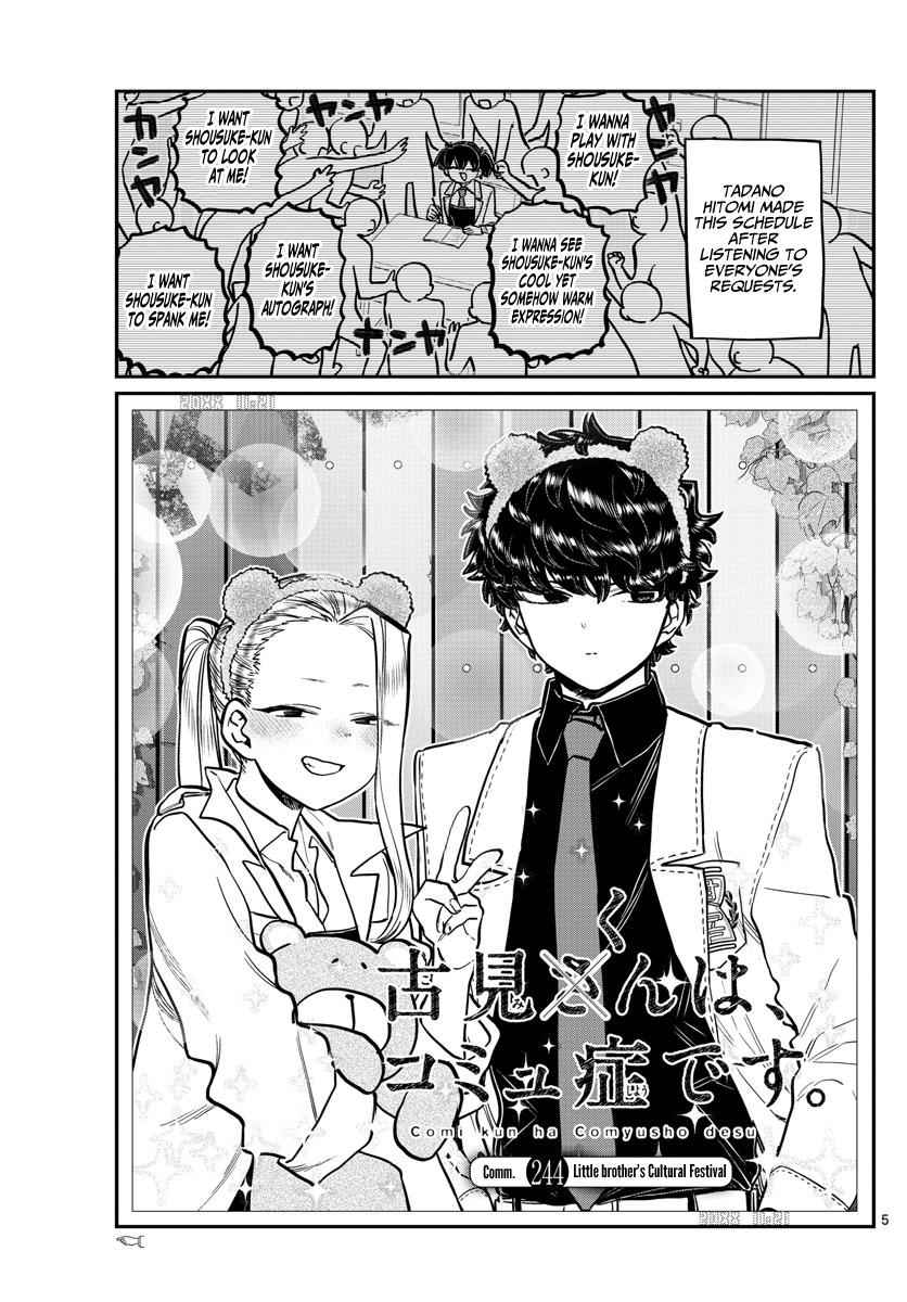Komi Can't Communicate Chap 244 - Next Chap 245