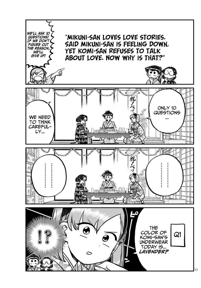 Komi Can't Communicate Chap 245 - Next Chap 246