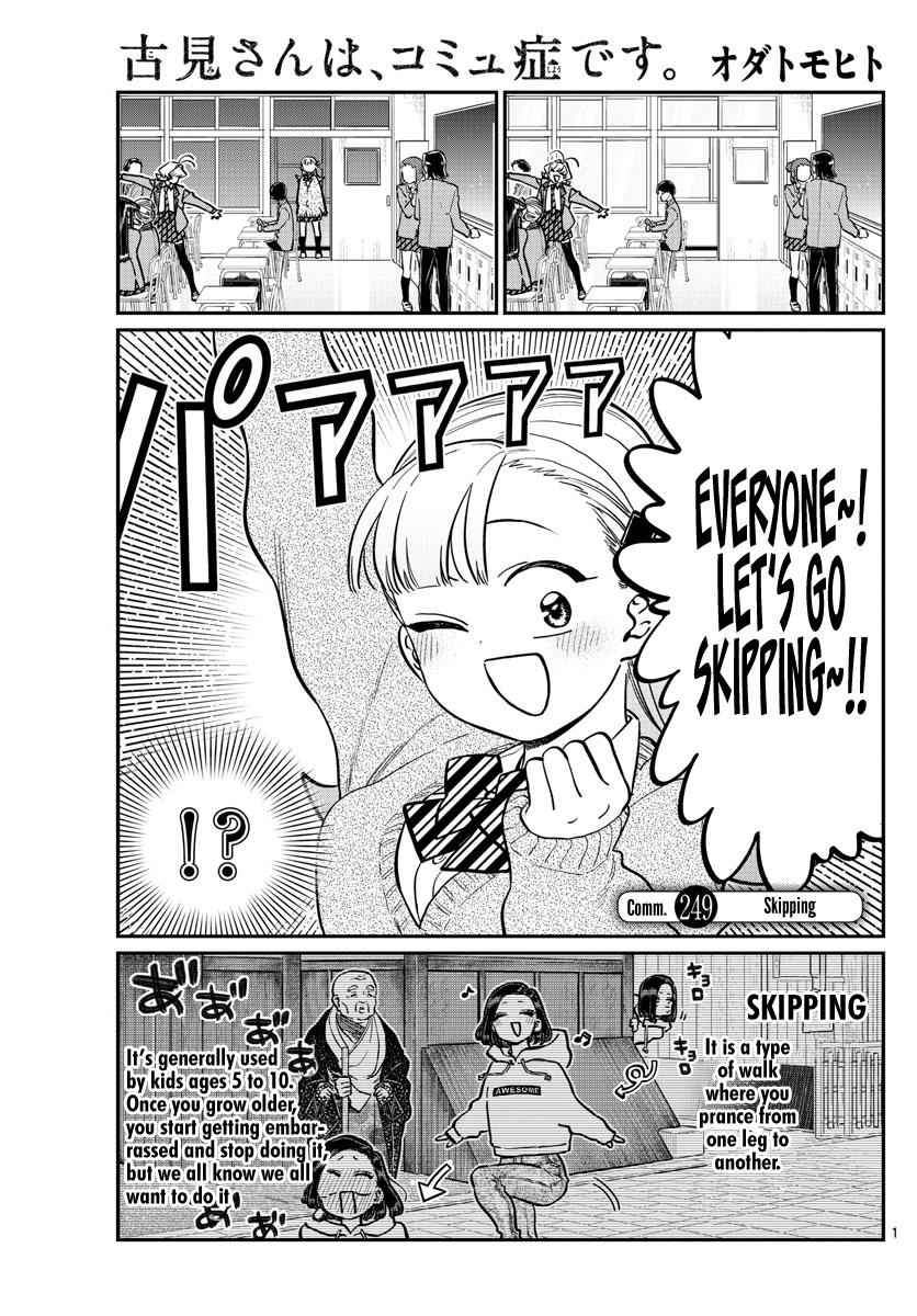 Komi Can't Communicate Chap 249 - Next Chap 250