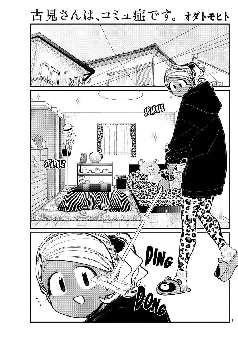 Komi Can't Communicate Chap 257 - Next Chap 258