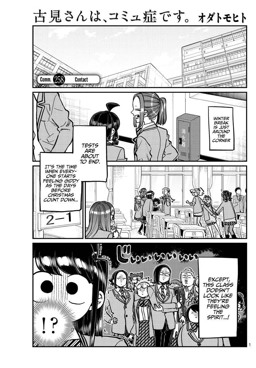 Komi Can't Communicate Chap 258 - Next Chap 259