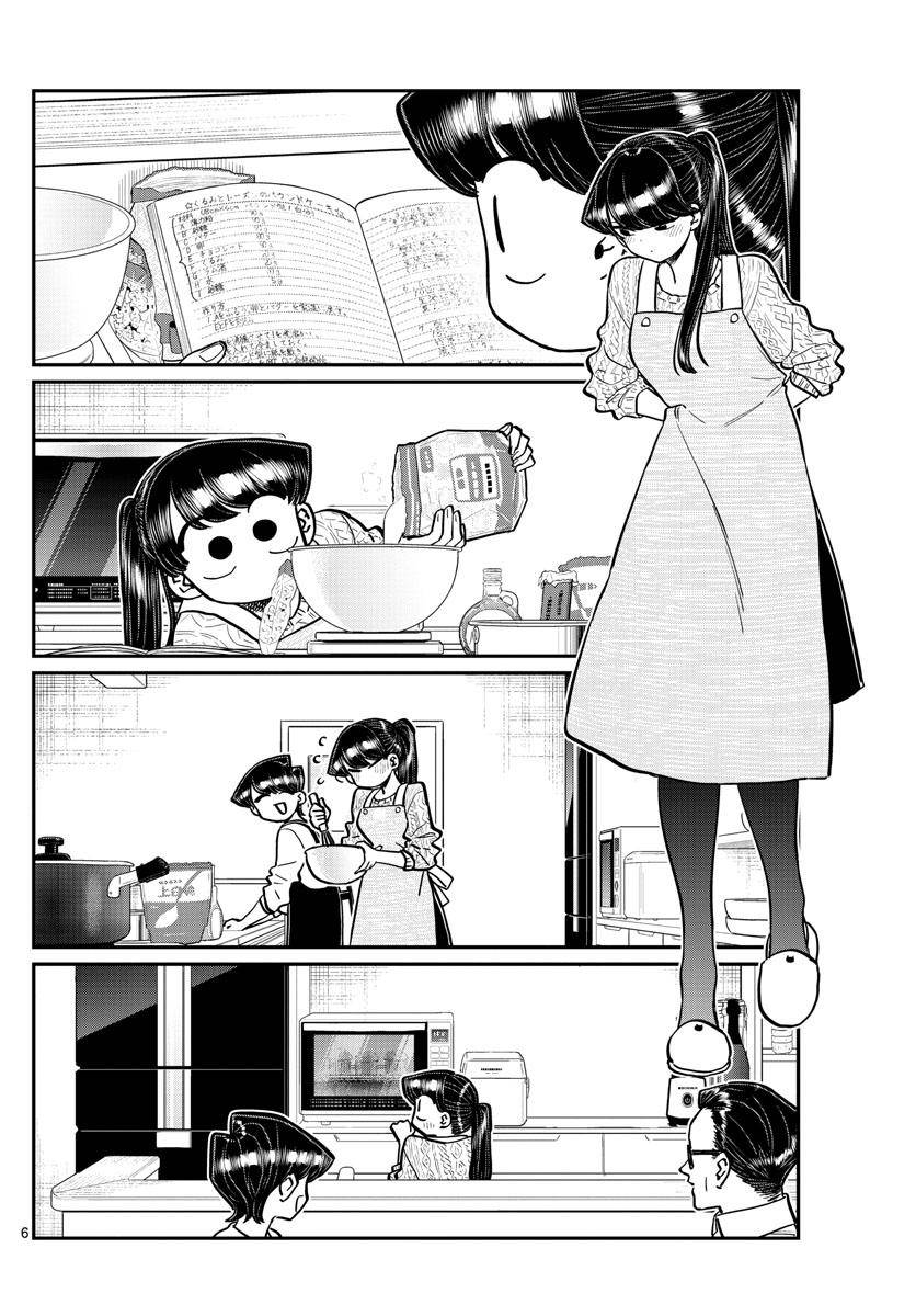 Komi Can't Communicate Chap 259 - Next Chap 260