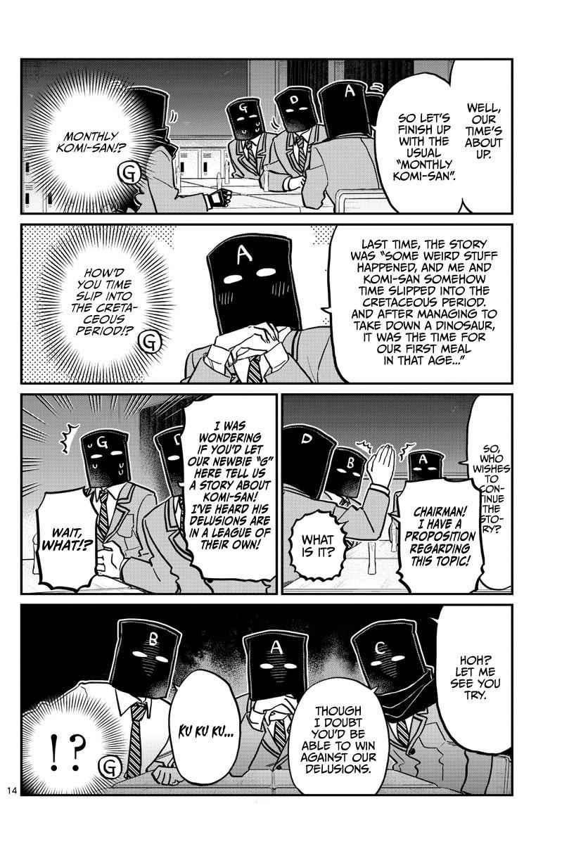 Komi Can't Communicate Chap 250 - Next Chap 251