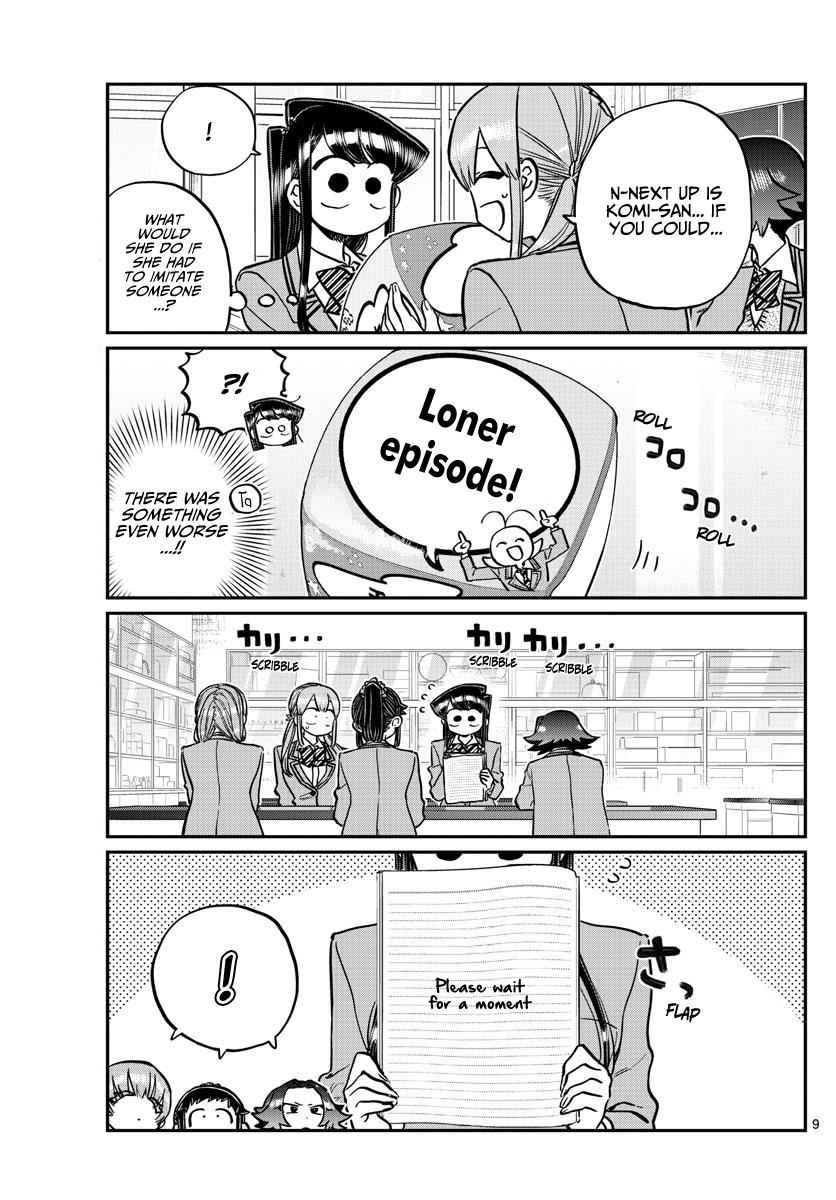 Komi Can't Communicate Chap 252 - Next Chap 253