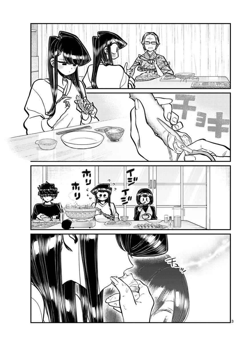 Komi Can't Communicate Chap 267 - Next Chap 268