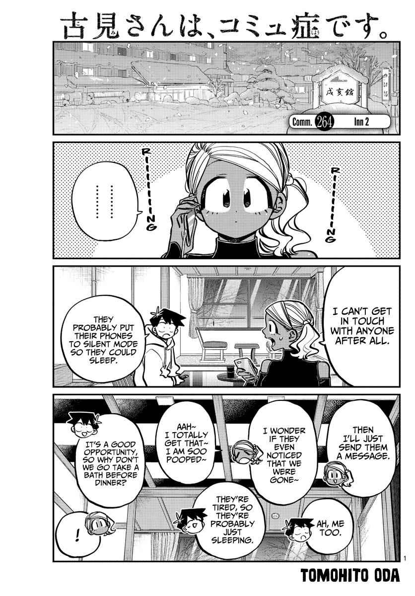 Komi Can't Communicate Chap 264 - Next Chap 265