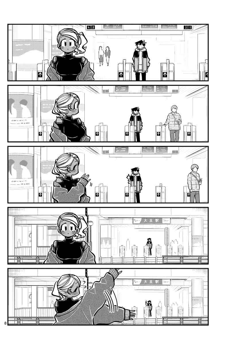 Komi Can't Communicate Chap 265 - Next Chap 266