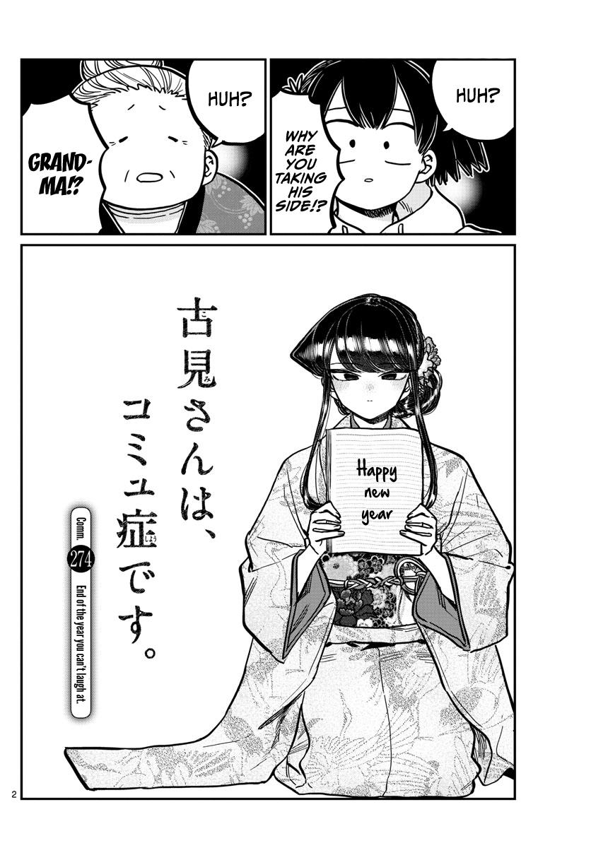 Komi Can't Communicate Chap 274 - Next Chap 275