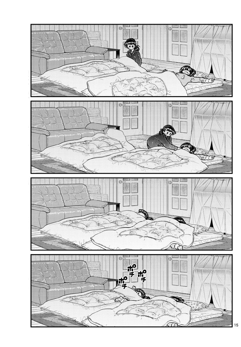 Komi Can't Communicate Chap 273 - Next Chap 274