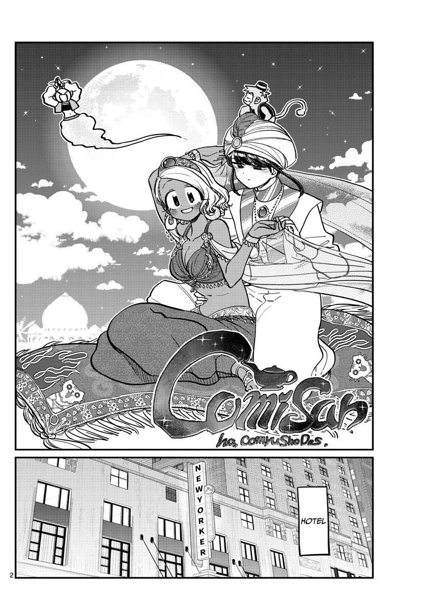 Komi Can't Communicate Chap 282 - Next Chap 283