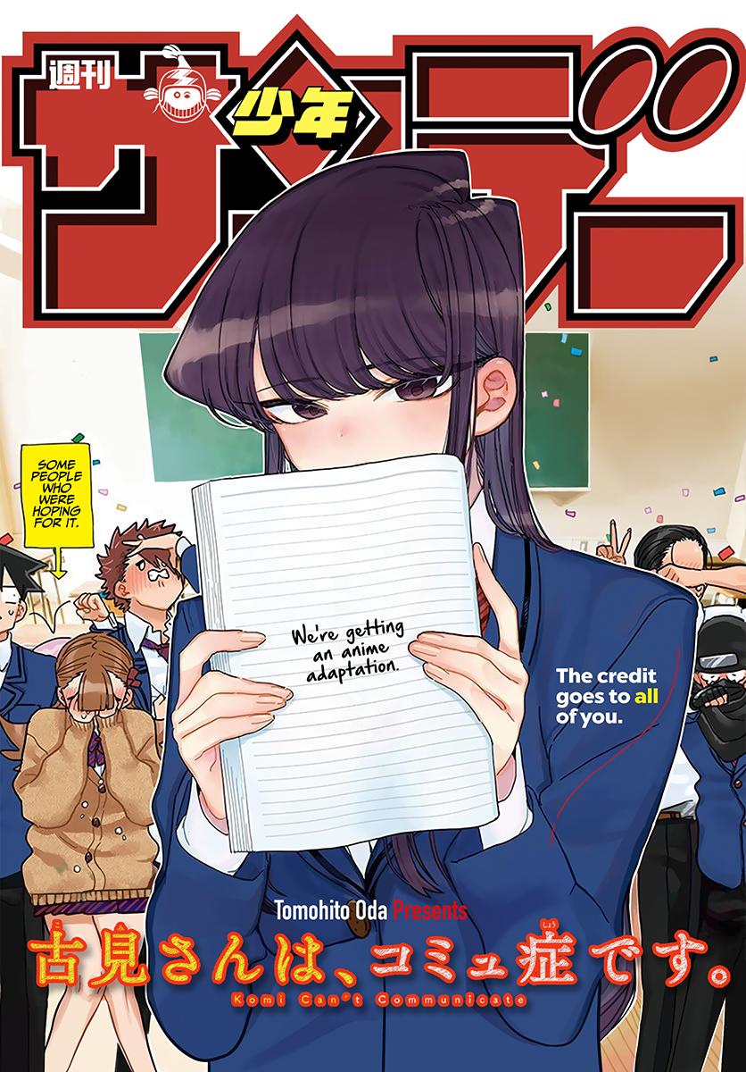 Komi Can't Communicate Chap 302 - Next Chap 303