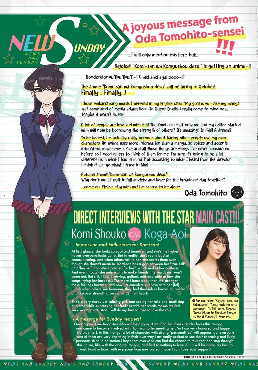 Komi Can't Communicate Chap 302 - Next Chap 303