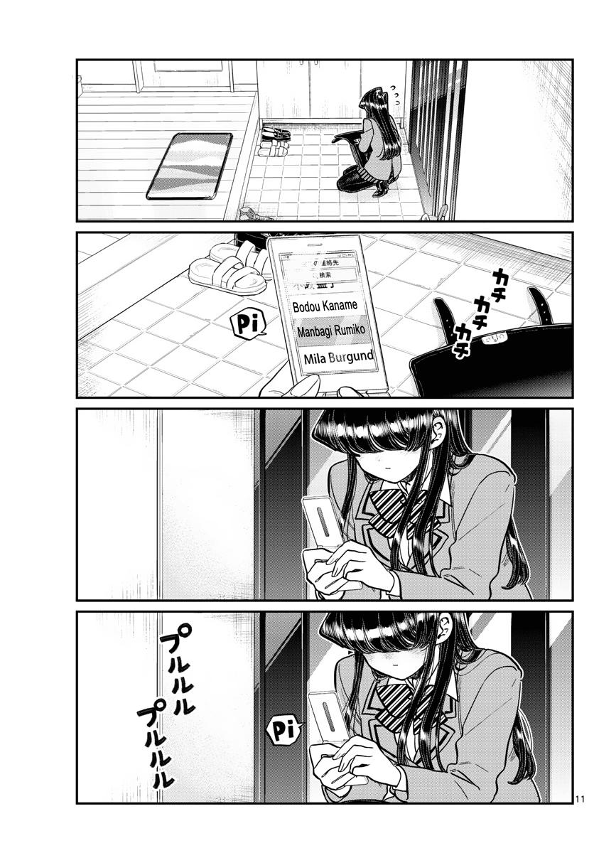 Komi Can't Communicate Chap 303 - Next Chap 304