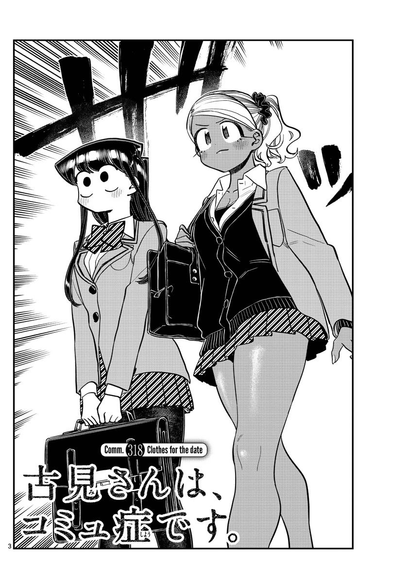 Komi Can't Communicate Chap 318 - Next Chap 319
