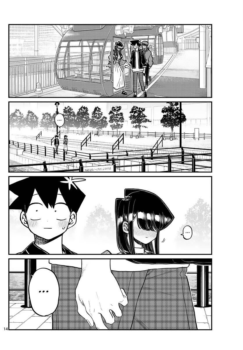 Komi Can't Communicate Chap 320 - Next Chap 321