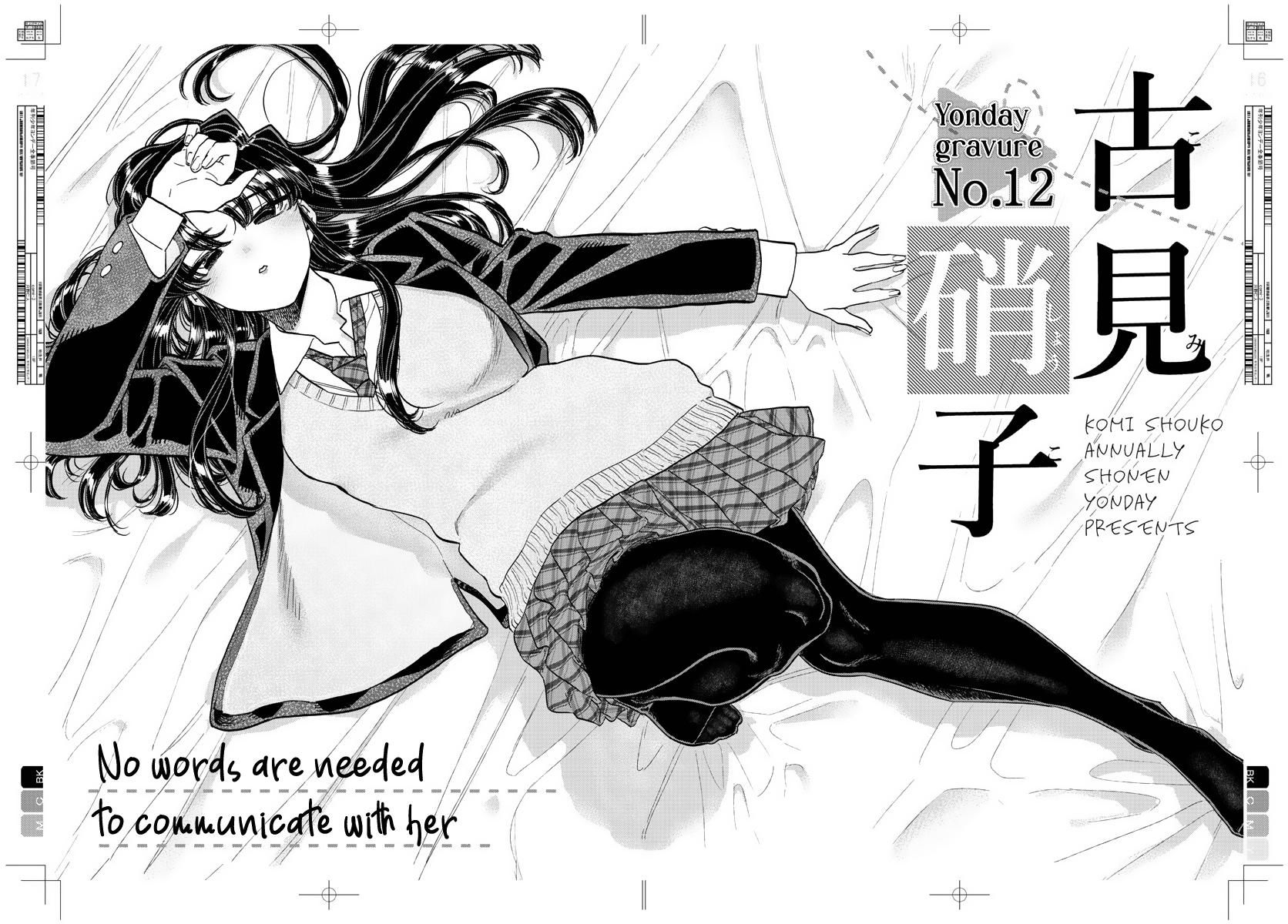 Komi Can't Communicate Chap 322 - Next Chap 323
