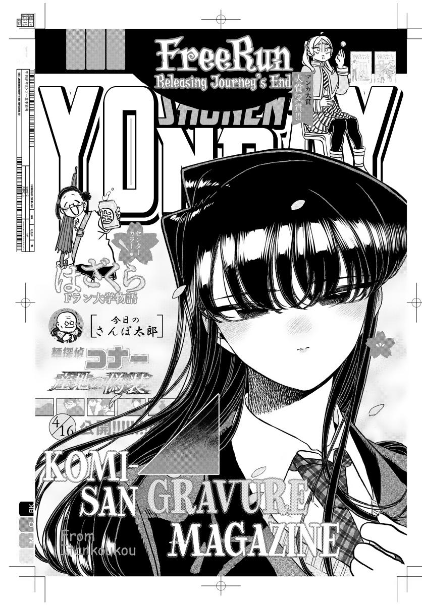 Komi Can't Communicate Chap 322 - Next Chap 323