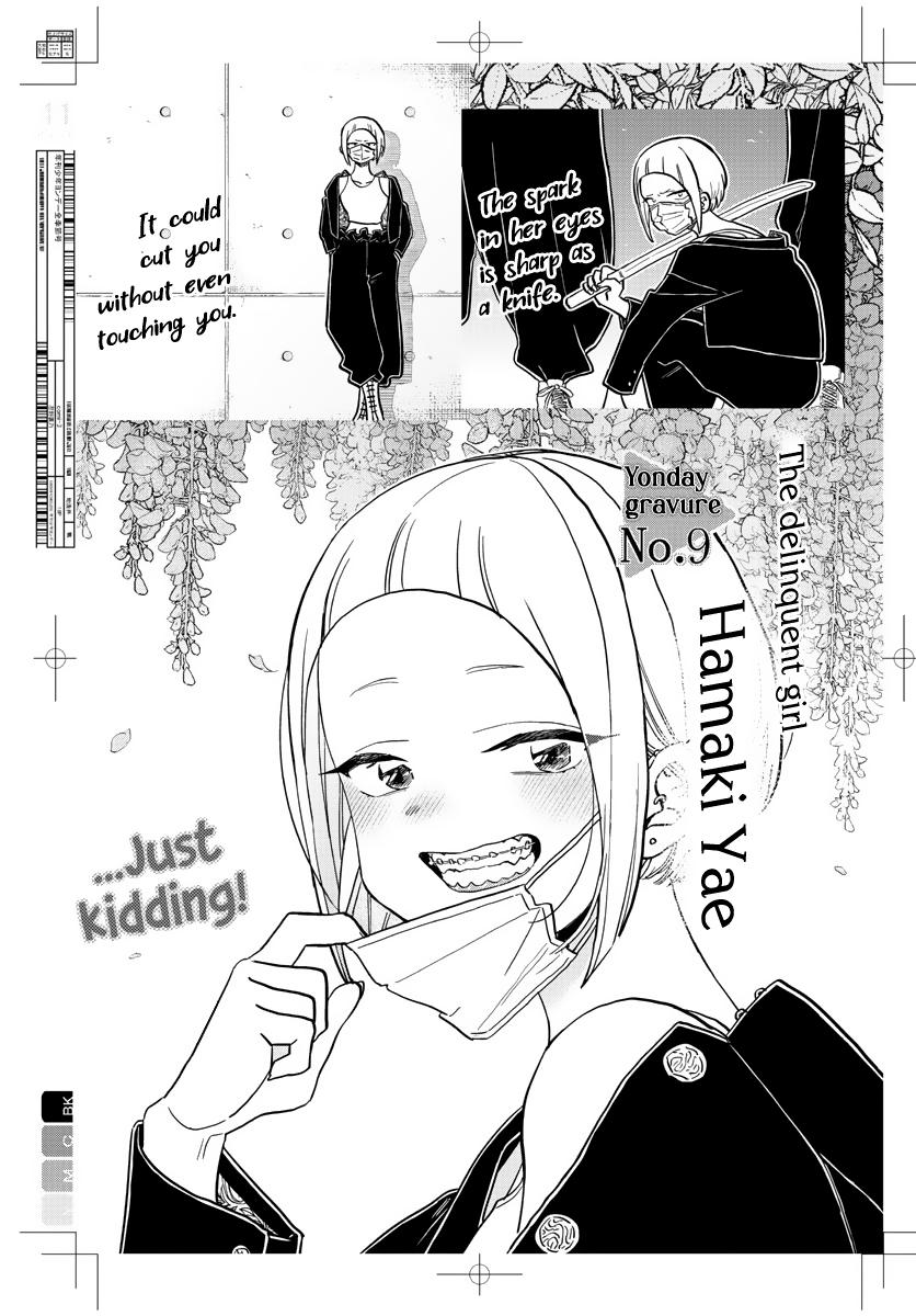 Komi Can't Communicate Chap 322 - Next Chap 323