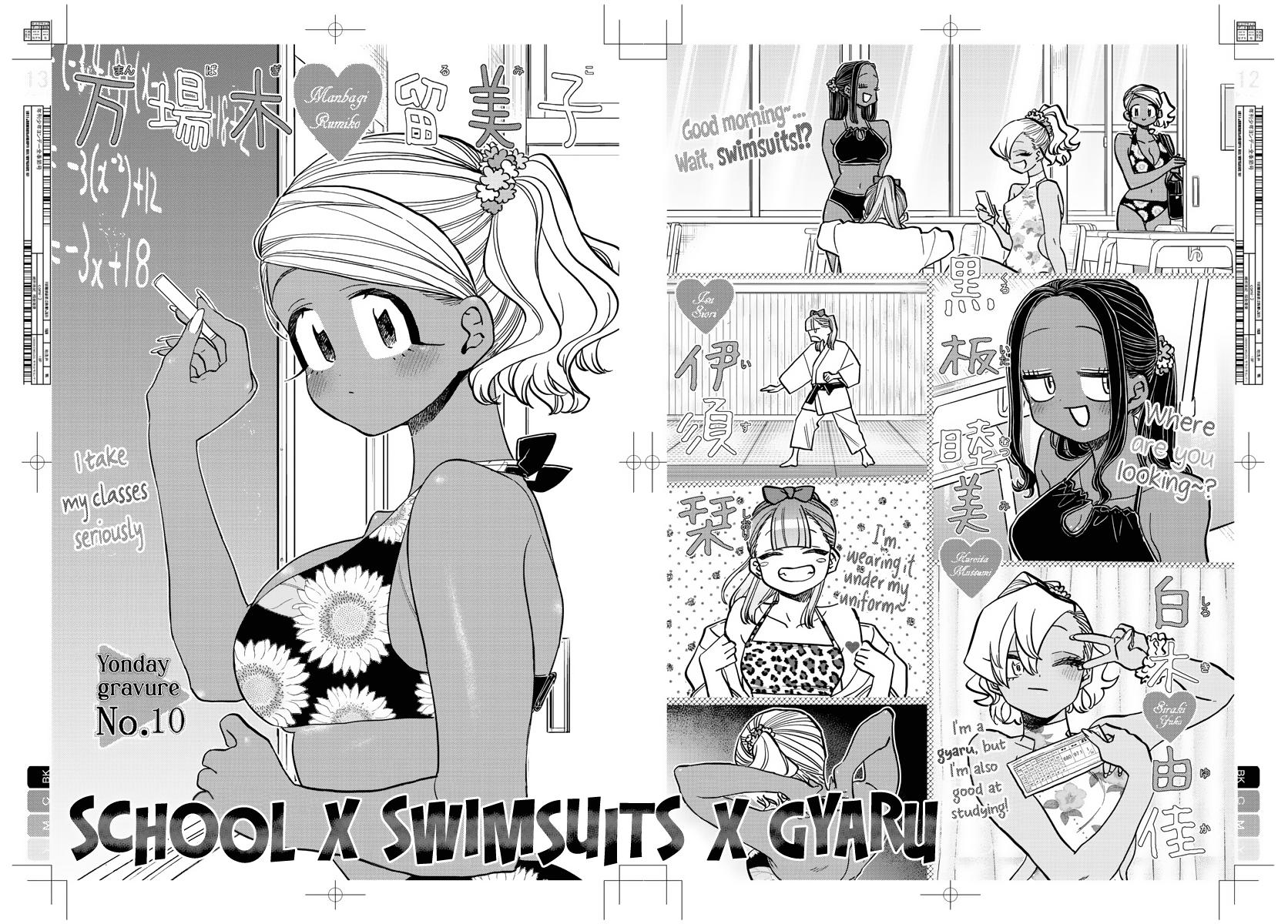 Komi Can't Communicate Chap 322 - Next Chap 323