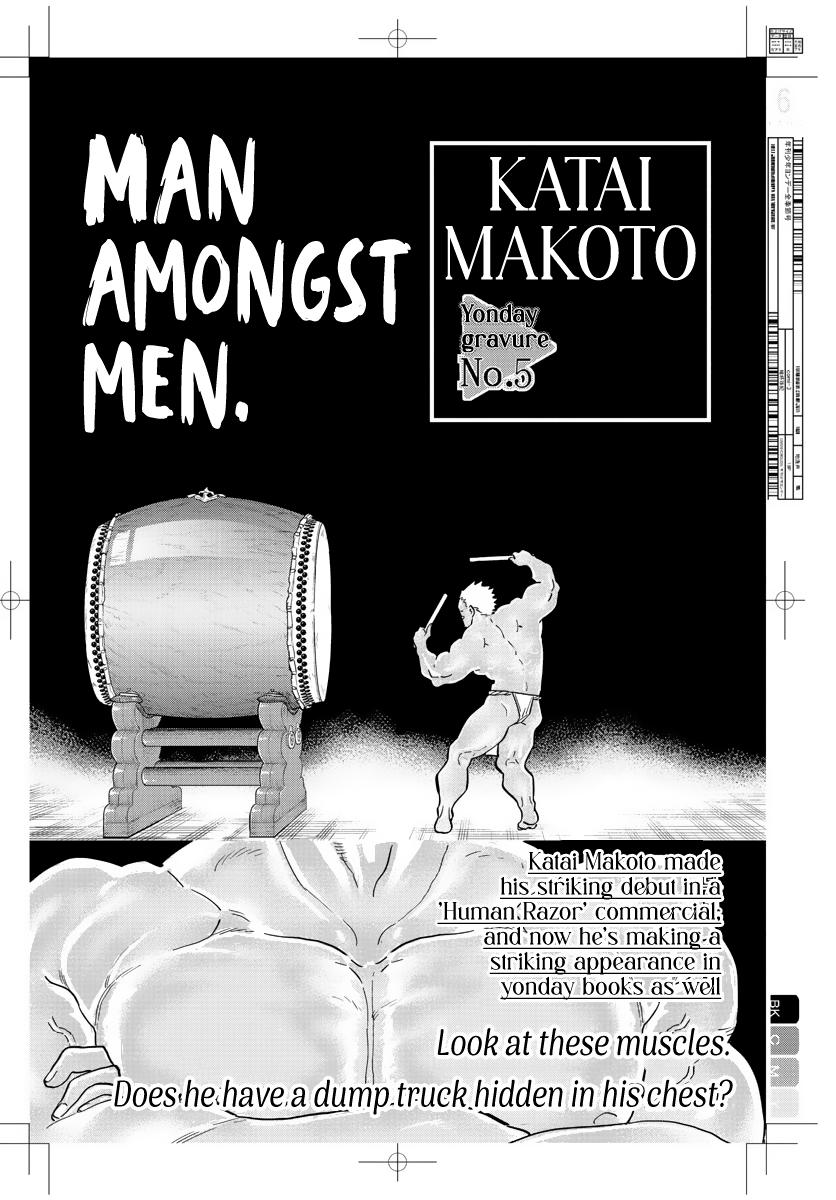 Komi Can't Communicate Chap 322 - Next Chap 323