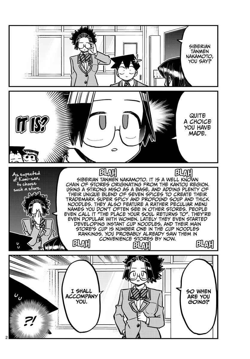 Komi Can't Communicate Chap 337 - Next Chap 338