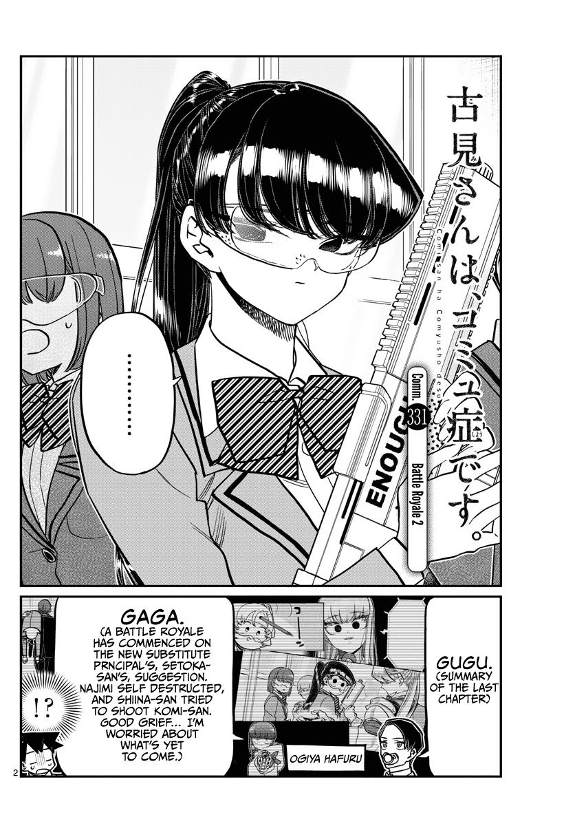 Komi Can't Communicate Chap 331 - Next Chap 332
