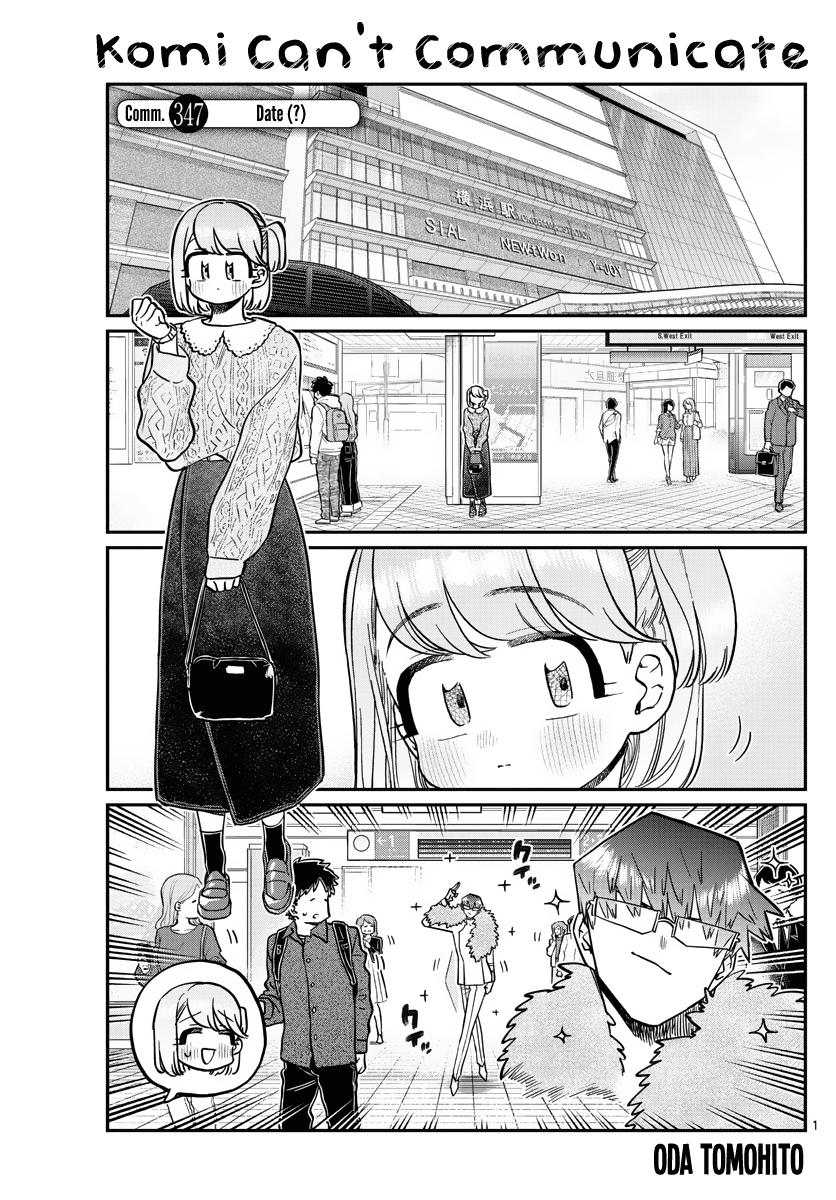 Komi Can't Communicate Chap 347 - Next Chap 348