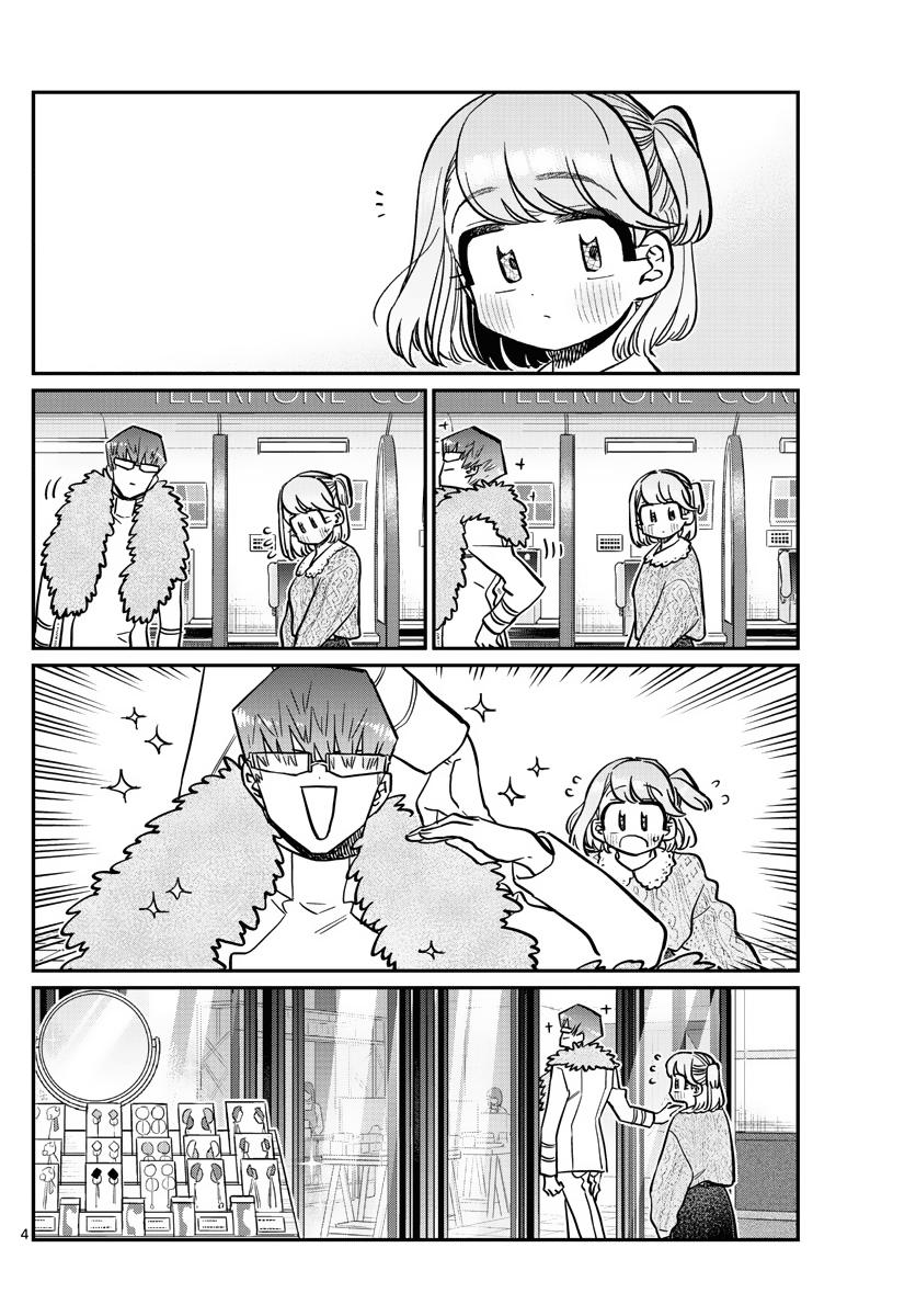 Komi Can't Communicate Chap 347 - Next Chap 348