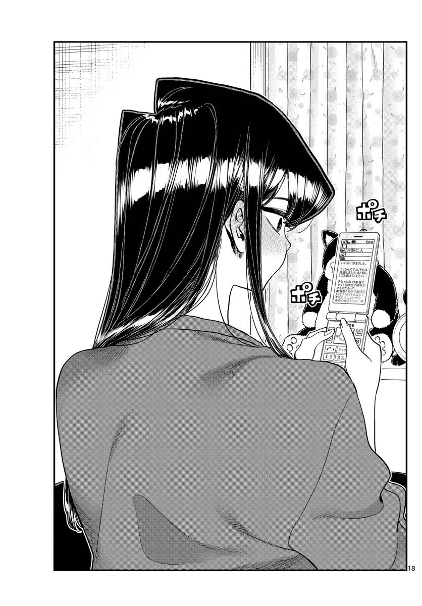 Komi Can't Communicate Chap 344 - Next Chap 345