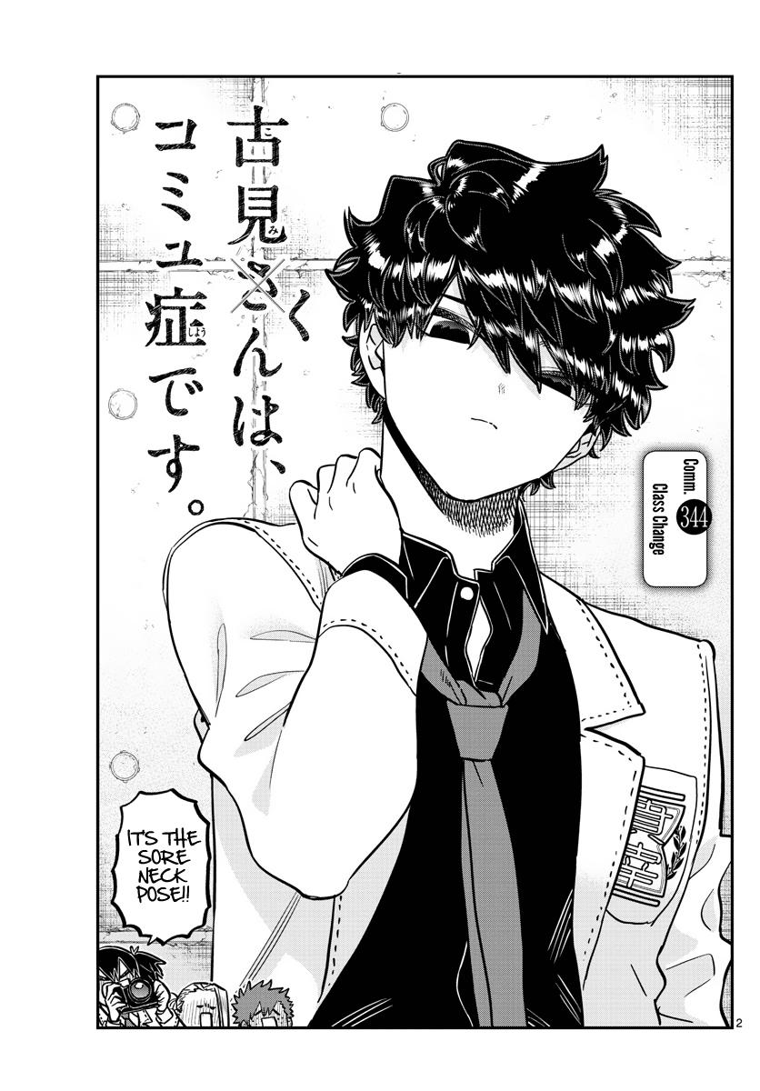 Komi Can't Communicate Chap 344 - Next Chap 345