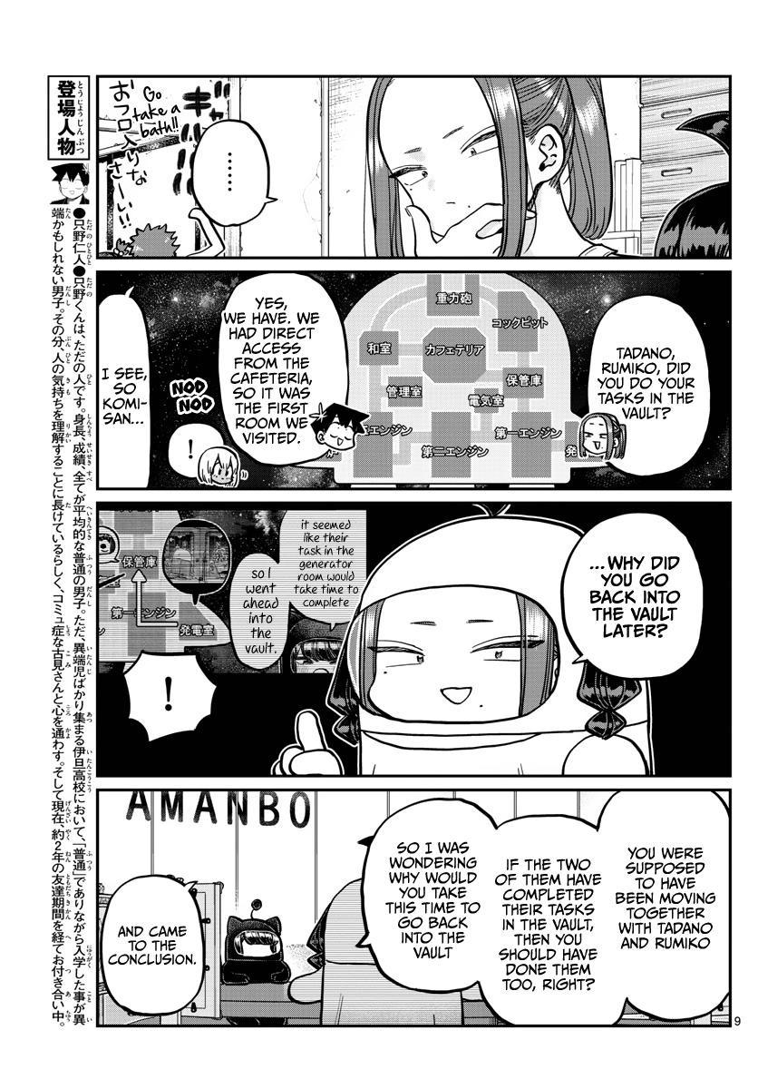 Komi Can't Communicate Chap 357 - Next Chap 358