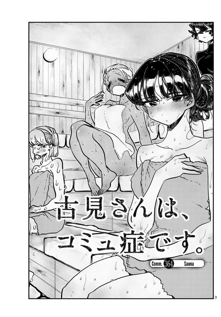Komi Can't Communicate Chap 364 - Next Chap 365