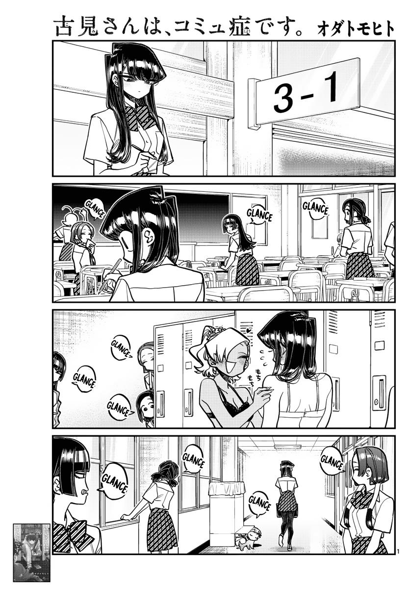 Komi Can't Communicate Chap 369 - Next Chap 370