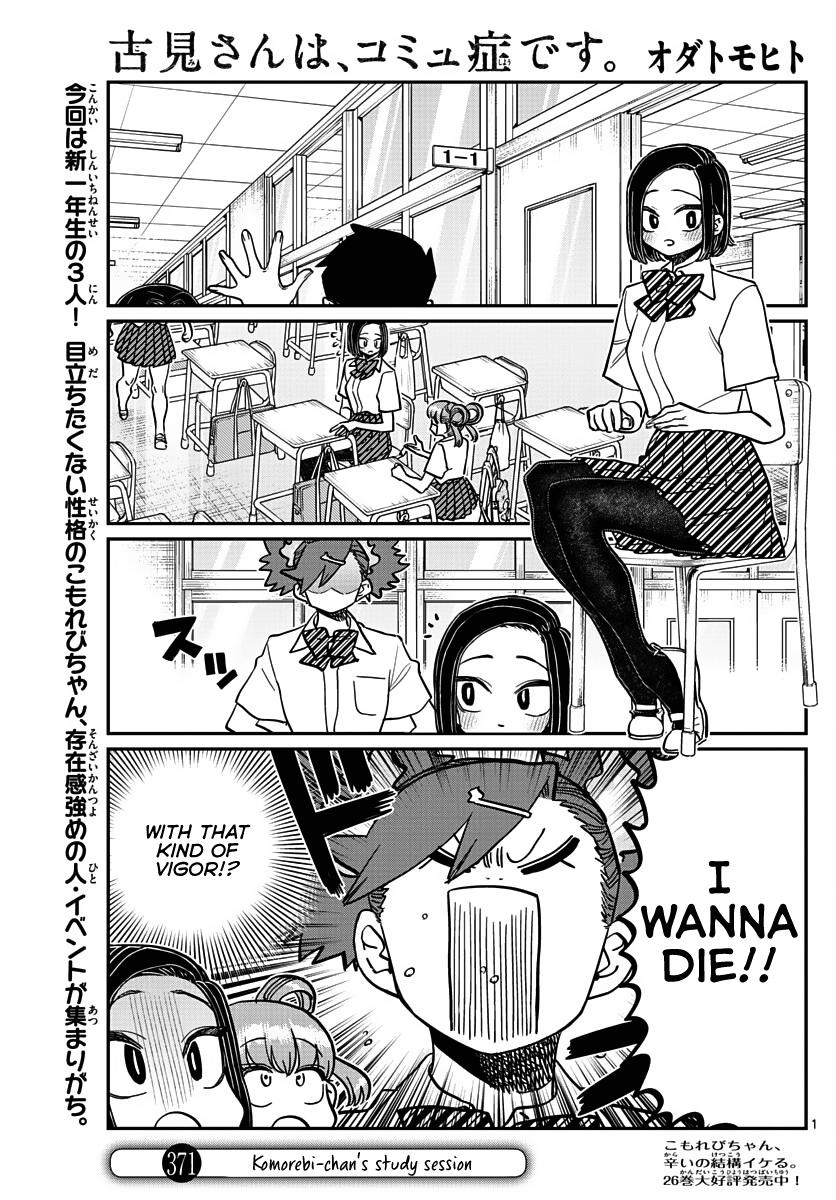 Komi Can't Communicate Chap 371 - Next Chap 372