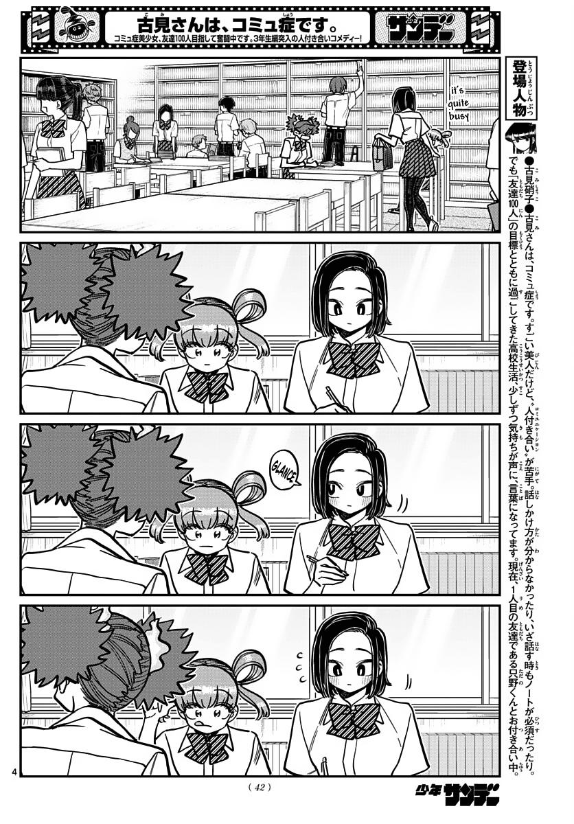 Komi Can't Communicate Chap 371 - Next Chap 372