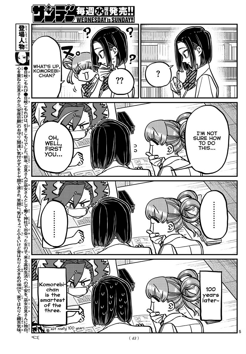 Komi Can't Communicate Chap 371 - Next Chap 372