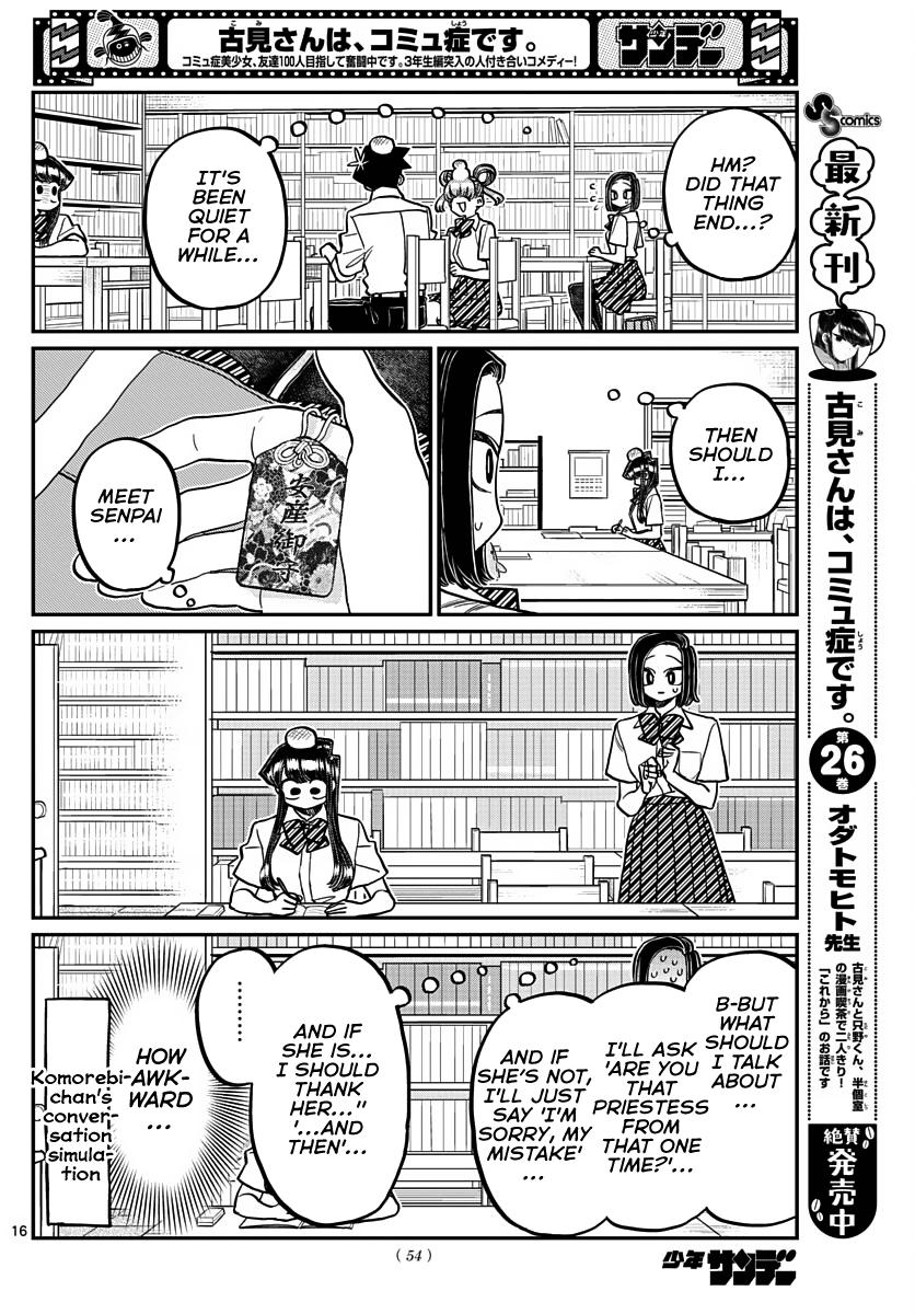 Komi Can't Communicate Chap 372 - Next Chap 373