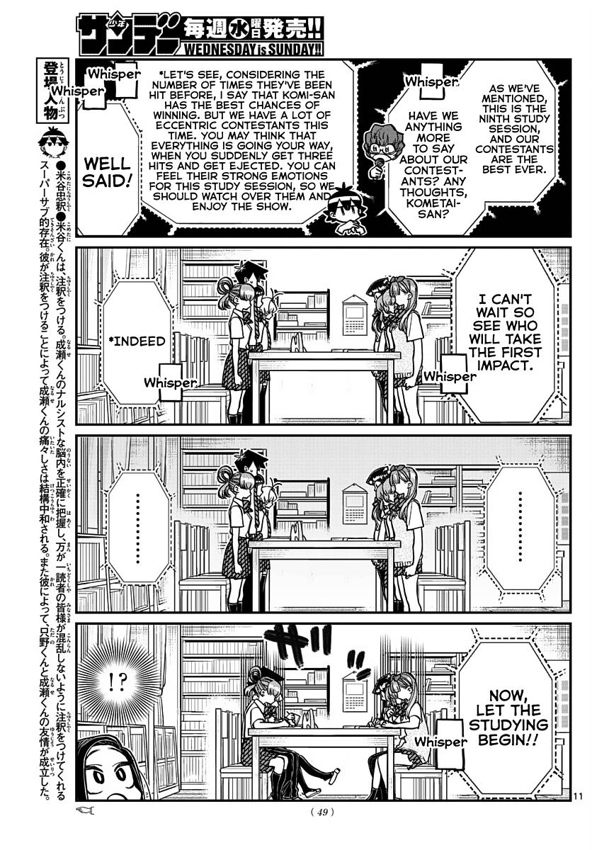 Komi Can't Communicate Chap 372 - Next Chap 373