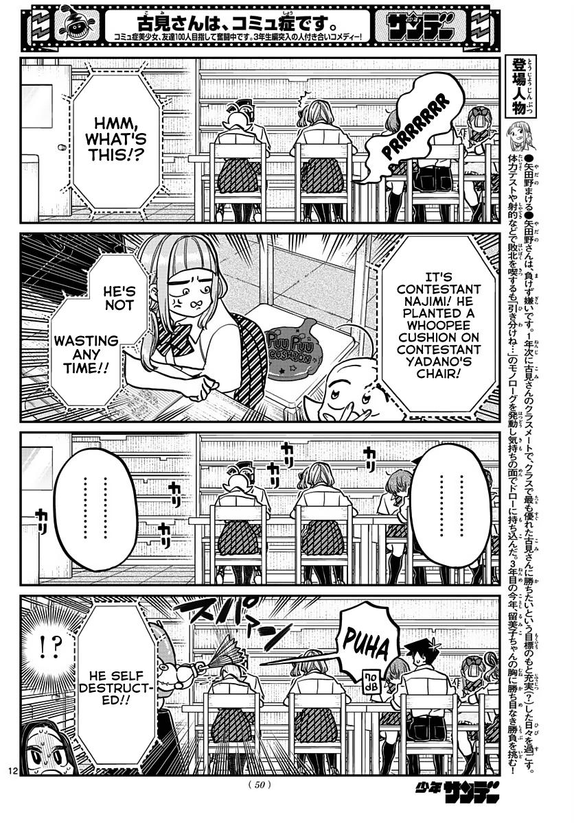 Komi Can't Communicate Chap 372 - Next Chap 373