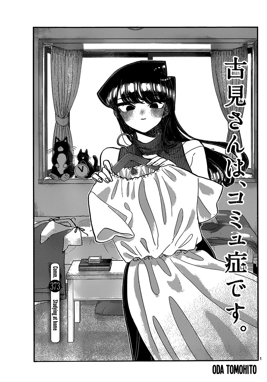 Komi Can't Communicate Chap 373 - Next Chap 374