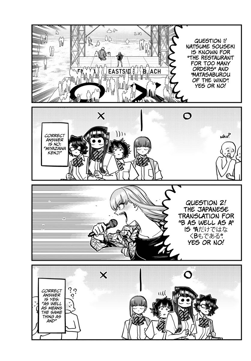 Komi Can't Communicate Chap 386 - Next Chap 387