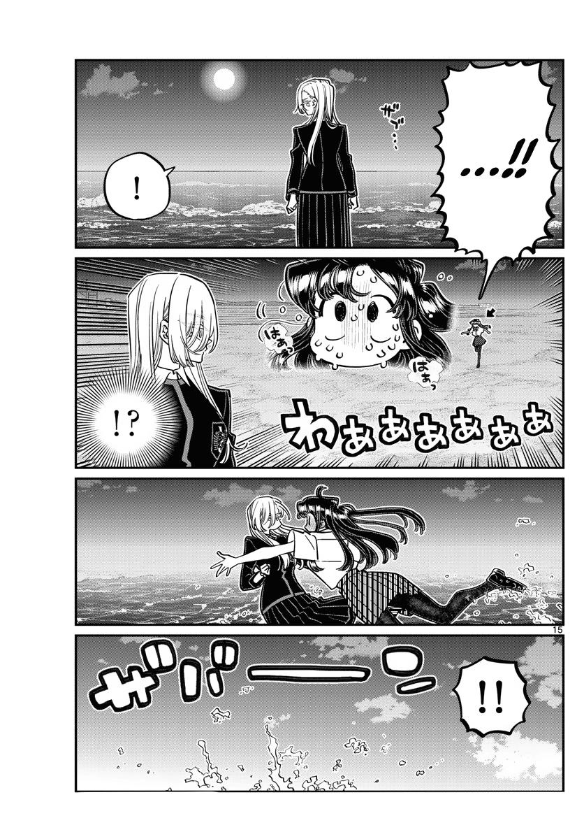 Komi Can't Communicate Chap 388 - Next Chap 389